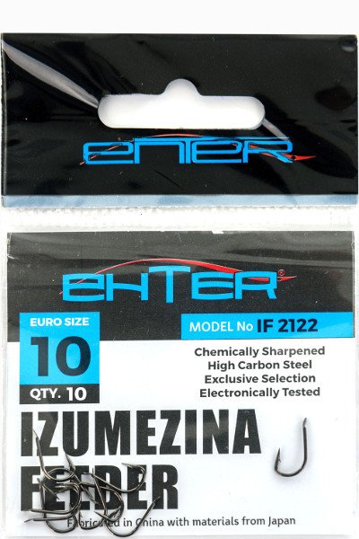 Enter IZUMEZINA FEEDER Black Nickel size: 12